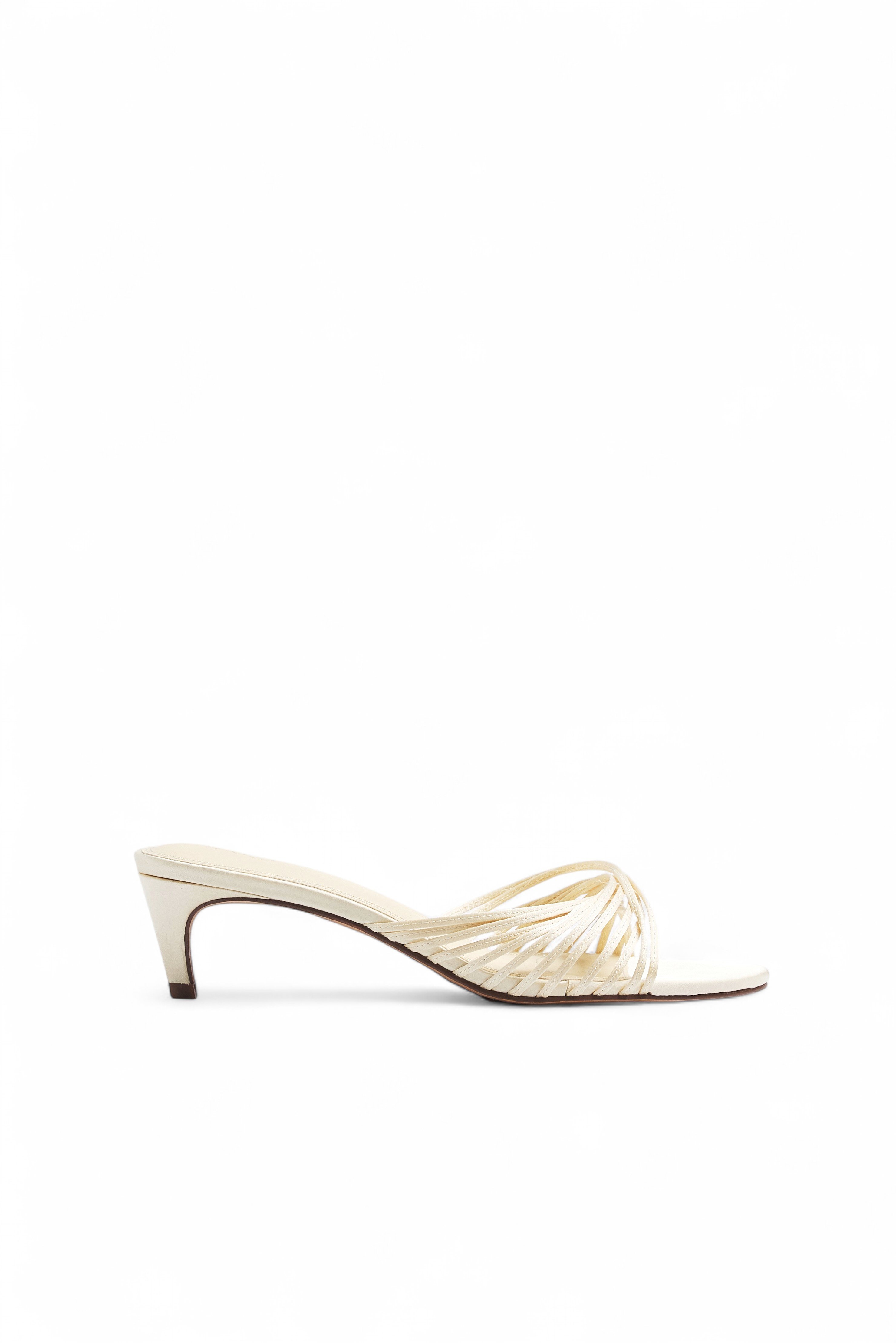 Light Yellow Strappy Mules